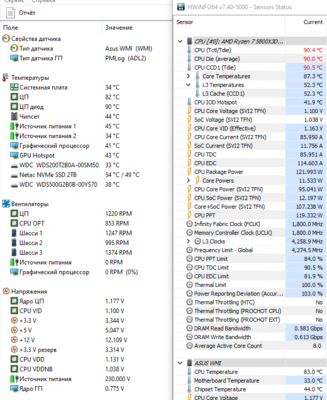 Screenshot 2023-03-10 104121.png