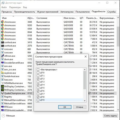 dx9-11+CPU.jpg
