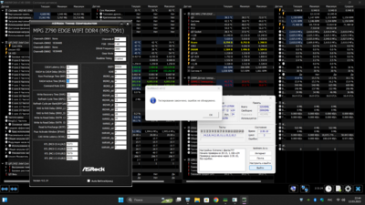 Снимок экрана (1).png