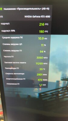 WhatsApp Image 2023-03-13 at 14.27.35(2).jpeg