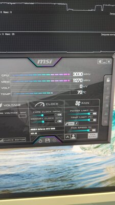 WhatsApp Image 2023-03-13 at 14.27.35(1).jpeg