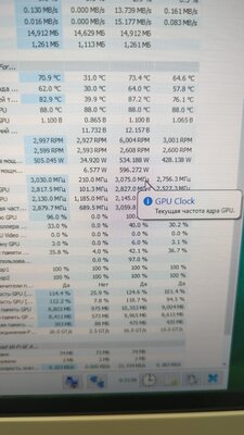 WhatsApp Image 2023-03-13 at 14.27.35.jpeg