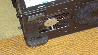 вырезал под БП.JPG