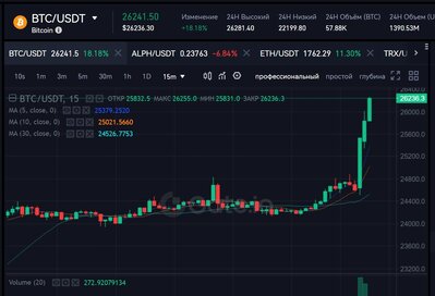 Снимок экрана (3518).jpg