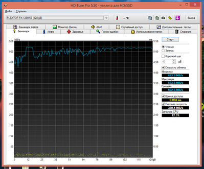 Screenshot_2.png
