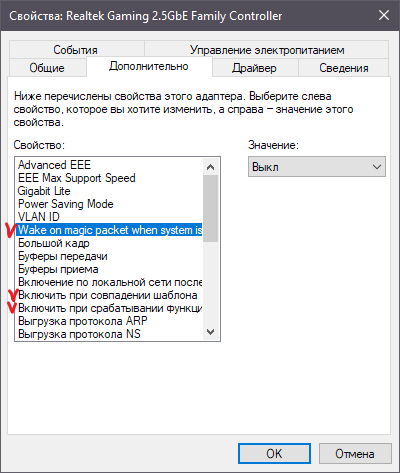 NIC-2.png