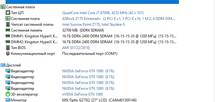 WhatsApp Image 2023-03-15 at 12.55.48.jpeg