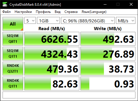 CrystalDiskMark_20230316072922.png