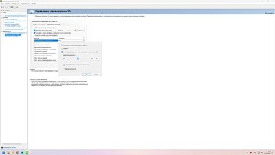 Точечный рисун2ок.jpg