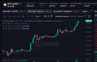 Снимок экрана (3538).jpg