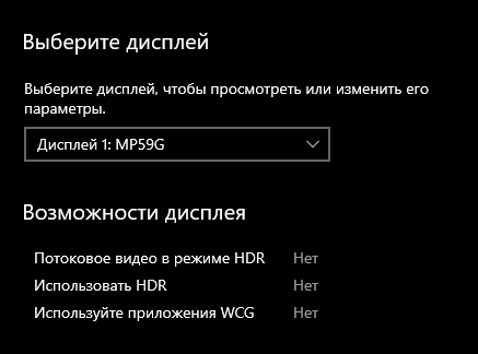 изображение_2023-03-19_001926785.png