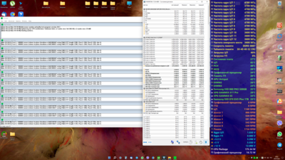 Снимок экрана (209).png