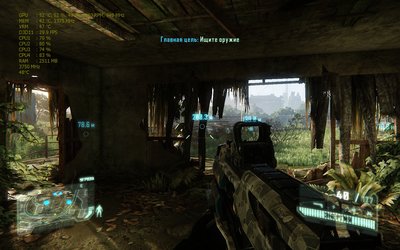Crysis3_2015_01_10_23_01_07_997.jpg