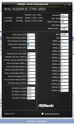 Screenshot 2023-03-24 115014.png
