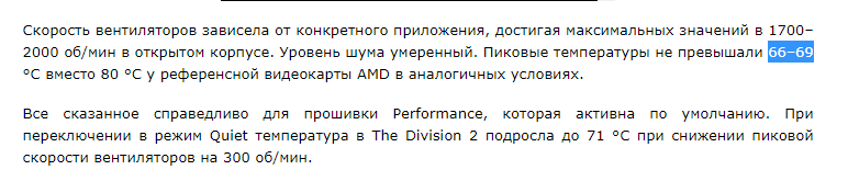 изображение_2023-03-27_000815038.png