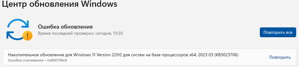 гнгш.png