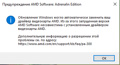 Срань.PNG
