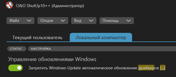 изображение_2023-03-27_194944029.png