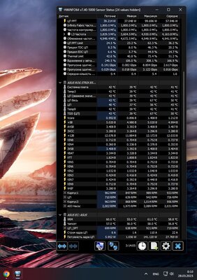 Знімок екрана (1).jpg