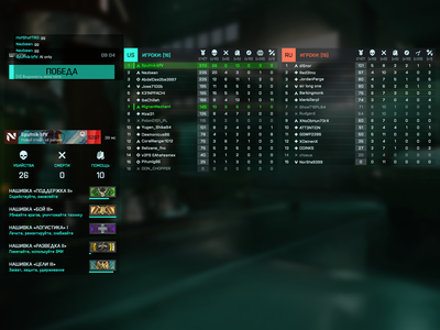 Battlefield 2042 Screenshot 2023.03.29 - 01.29.08.15.png