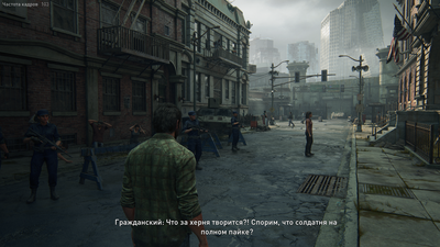 Dlss.png