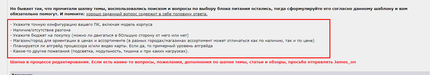 Screenshot_3.png