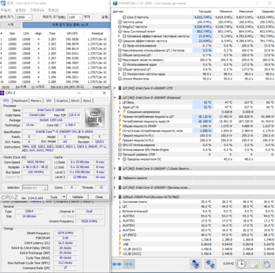 Линкс 1109-10пр. (4825-4525)-LLC4 [Auto]-1,36-1,296-3350-16 (оффсет-75) Максимальный [ПК в отсеке]-iosa=1,15.png