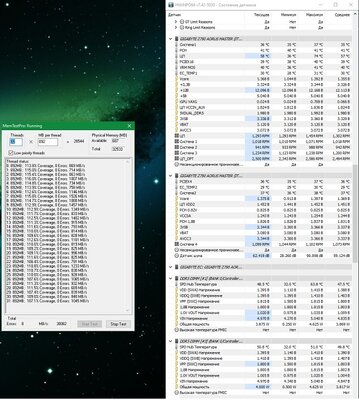 testmempro.jpg