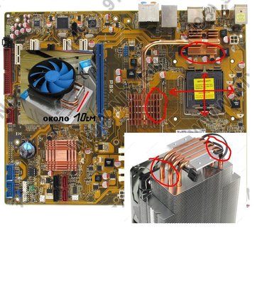 inside2.JPG