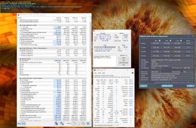 Screenshot_5.png