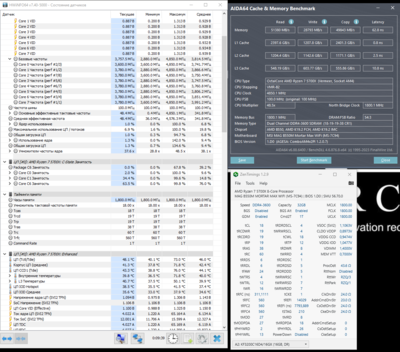 Screenshot_888.png