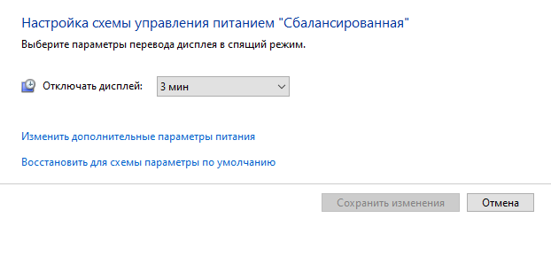 сон3.PNG