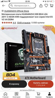 00DD4CBD-F0CA-4585-8B07-7B6B5C263F2E.jpeg