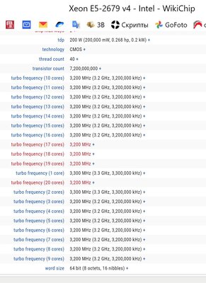 Безымянный 2.jpg