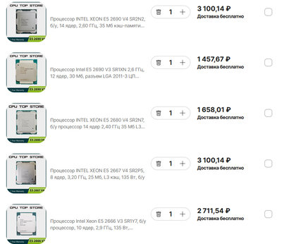 bandicam 2023-04-08 09-09-58-201.jpg