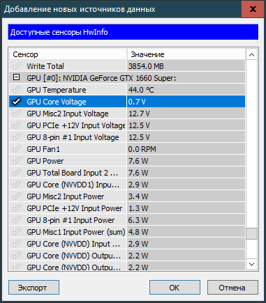 gpu-core-volt.png