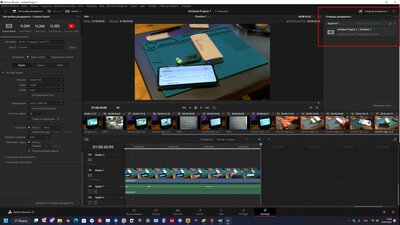 Безымянный 3.jpg