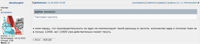 кукуепта.jpg