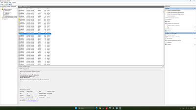 Без имени.png