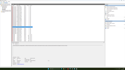 Без имени3.png
