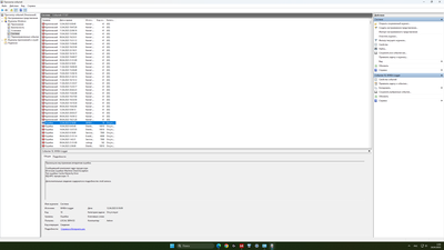 Без имени4.png
