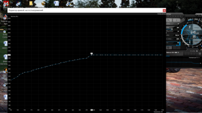 Снимок экрана (1692).png