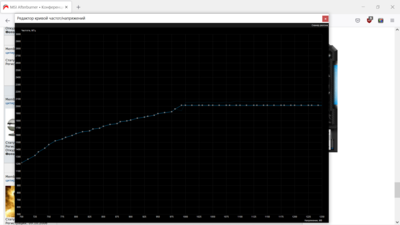 Снимок экрана (1693).png