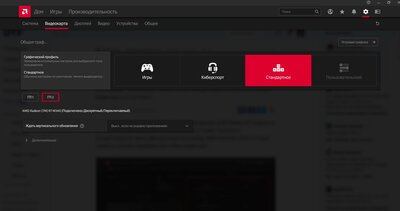 Screenshot_1.jpg