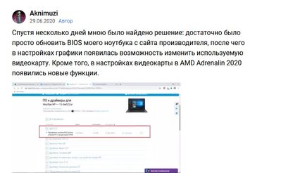 Screenshot_3.jpg