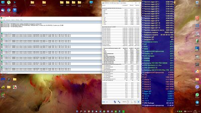 Снимок экрана (265).jpg
