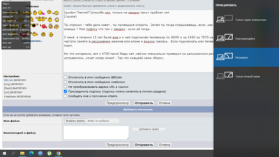 unknown_2023.04.25-13.24.png