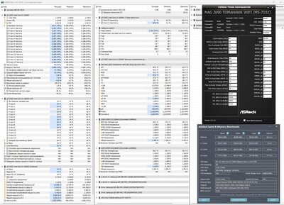 #1 CPU 5.2 4.2 1.1 V.jpg
