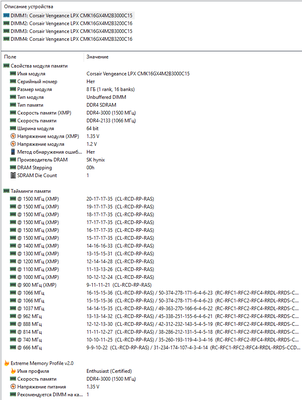 hynix.png