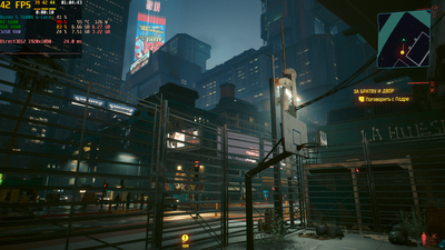 cyberpunk2077_2023_04_28_01_04_43_986.png